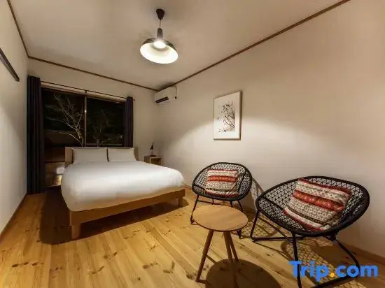 Hanare no Yado Hanagokoro - Chambres