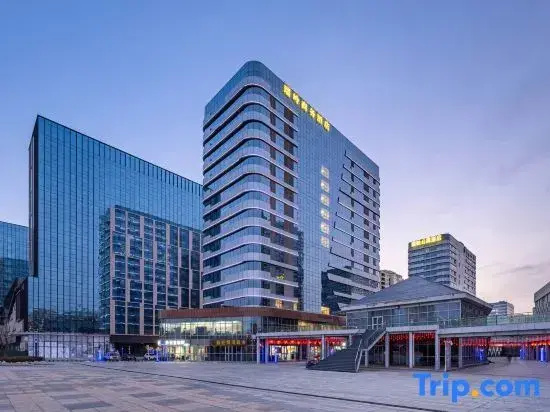 Ruiling International Business Hotel