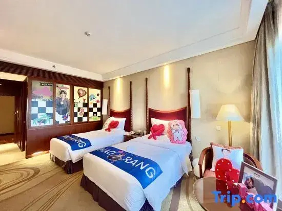 Ocean Spring Grand Metropark Hotel - Chambres