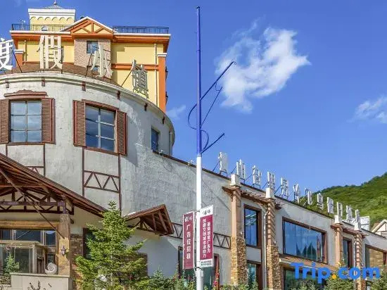 Shangalila Luxury Hotel - Général