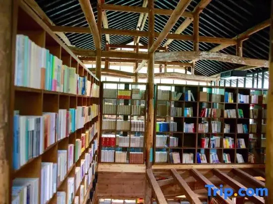 Tonglu Duyouchu Wenquan Homestay (OMG Heartbeat Paradise)