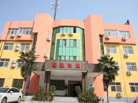 Hotel photo 2