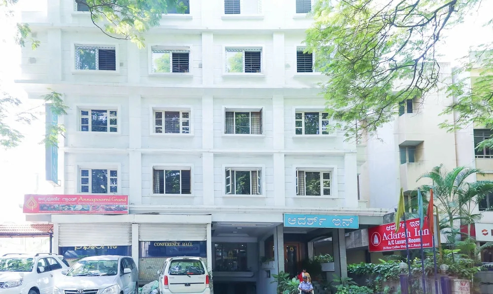 Hotel Adarsha Inn