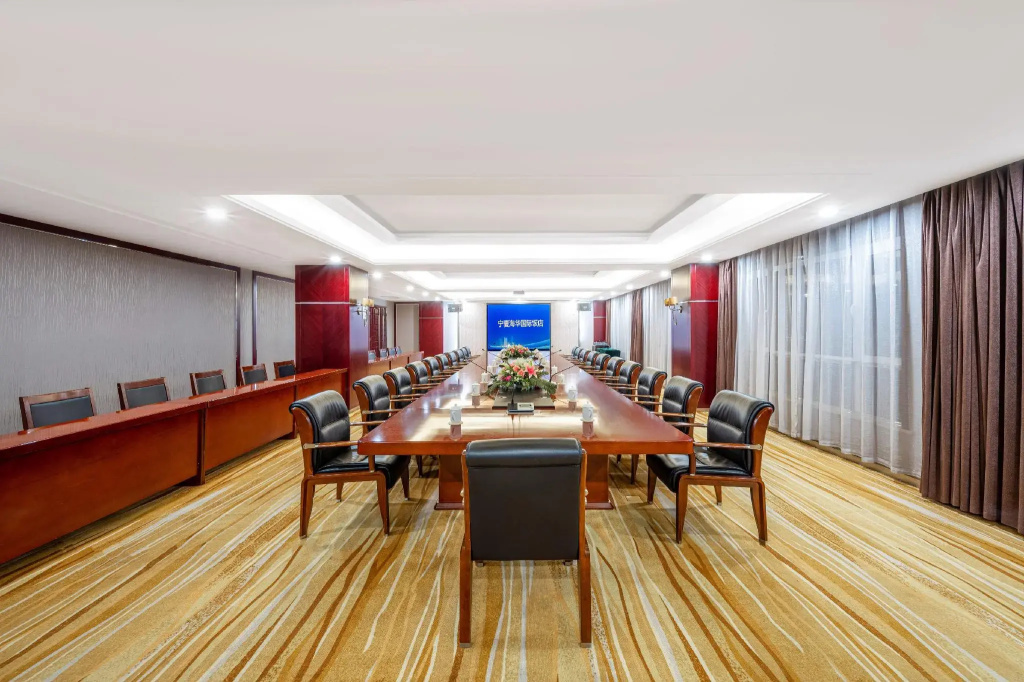 Hai Hua International Hotel - Général