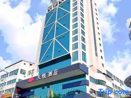 Tian Yue Business Hotel