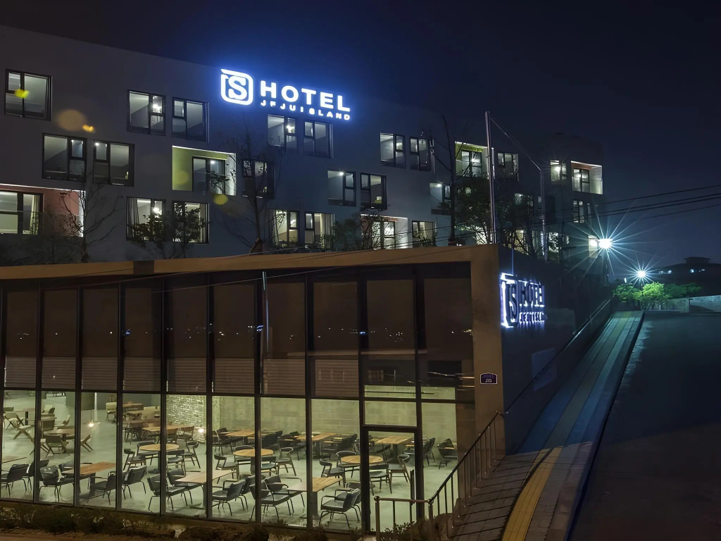 S Hotel Jeju