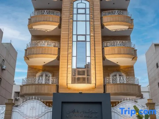 Golden House