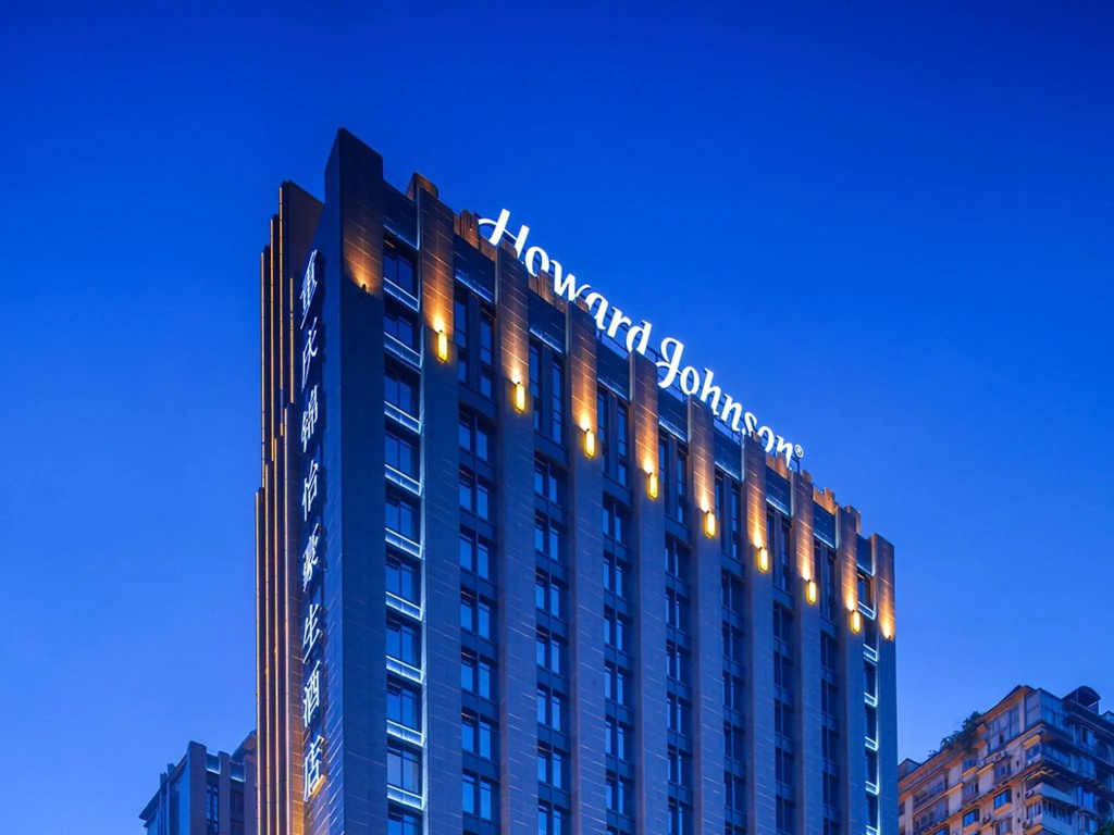 Howard Johnson Jinyi Hotel Chongqing - Général