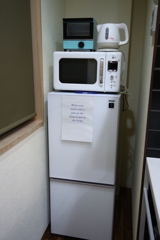 Yagura Hostel 사진 44