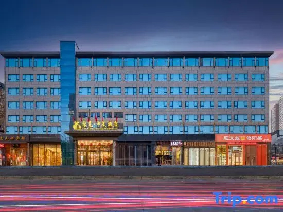 Yujian ZhongMei Hotel