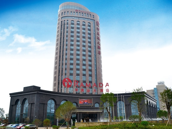 Ramada By Wyndham Yangzhou Baoying