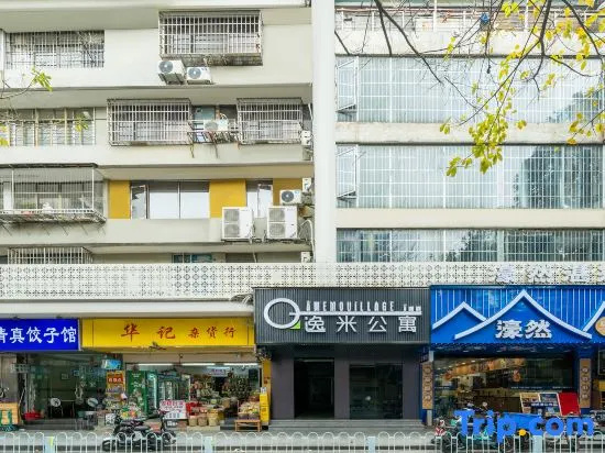 Yimi Apartment (Guangzhou Beijing Road Parkfront Subway Station Branch)