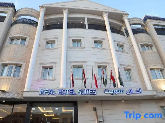 Aval Serviced Apartments ELNOZHA