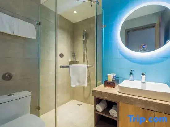 Ji Hotel Nanjing Xinjiekou Central Shopping Center - Chambres