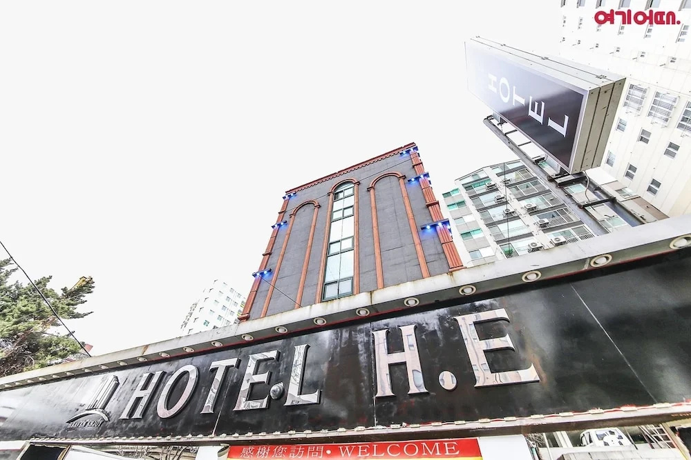 Goodstay Hotel H.E