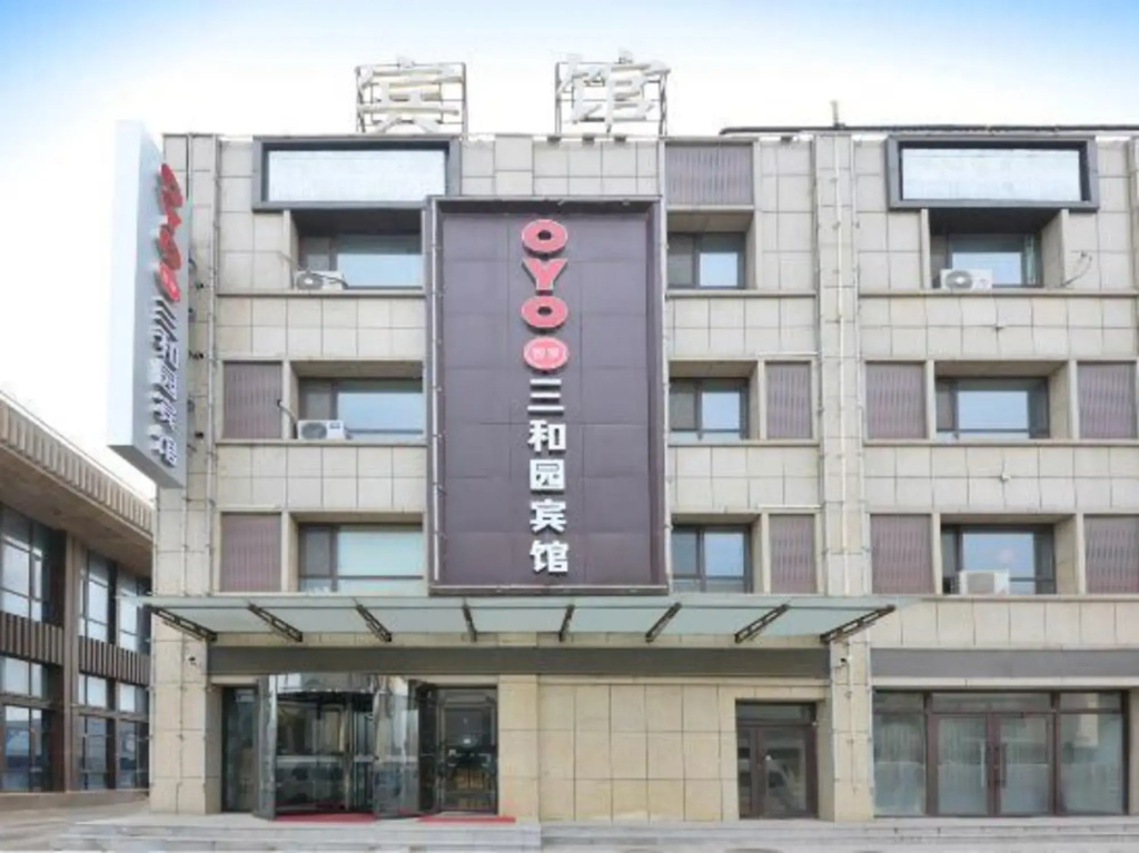 Oyo Panjin Sanhe Hotel