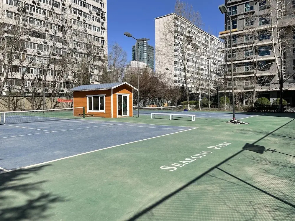 Beijing Seasons Park Apartment - Général
