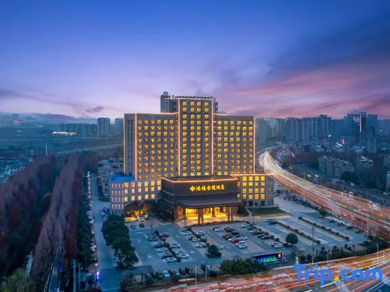 Lujiang Hongfu Jinling Hotel in Hefei