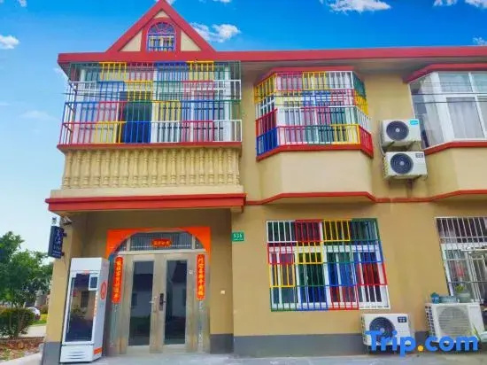 Xin Qi Nova Hotel