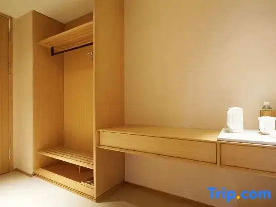 Ji Hotel (Nanjing Xinjiekou Central Shopping Cente - Chambres