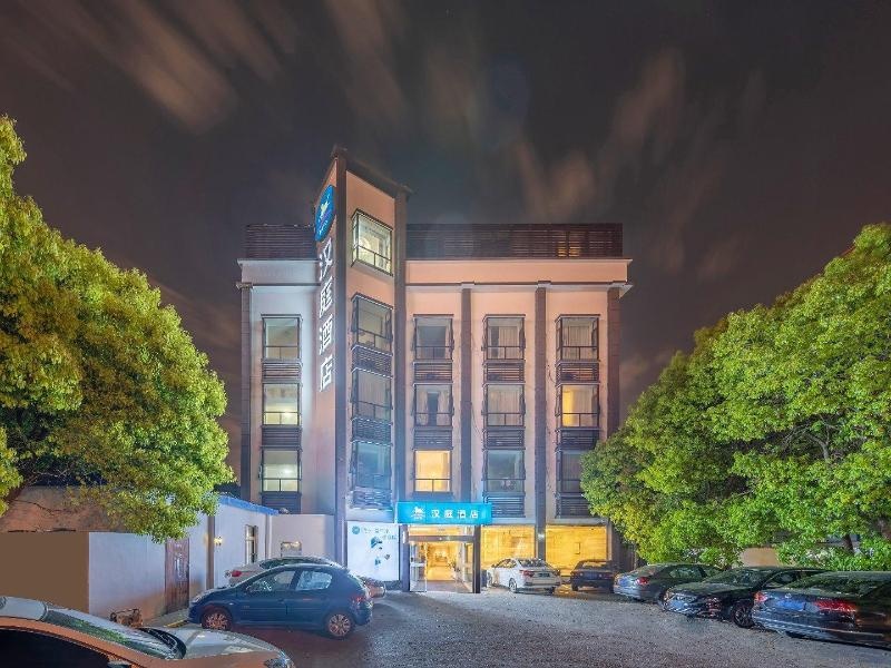 Hanting Hotel Shanghai Hongqiao Hub Qixin Road