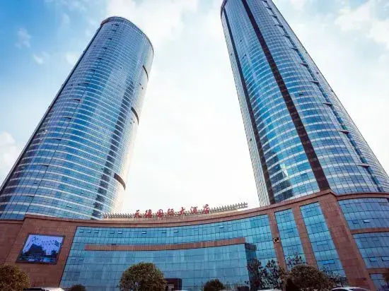 Tiande International Hotel