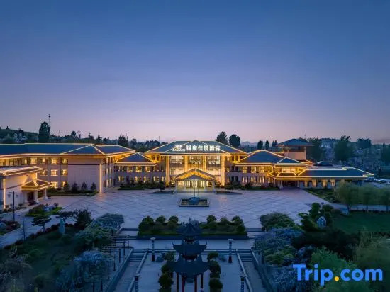 Feixian Ginza Jiayue Hotel