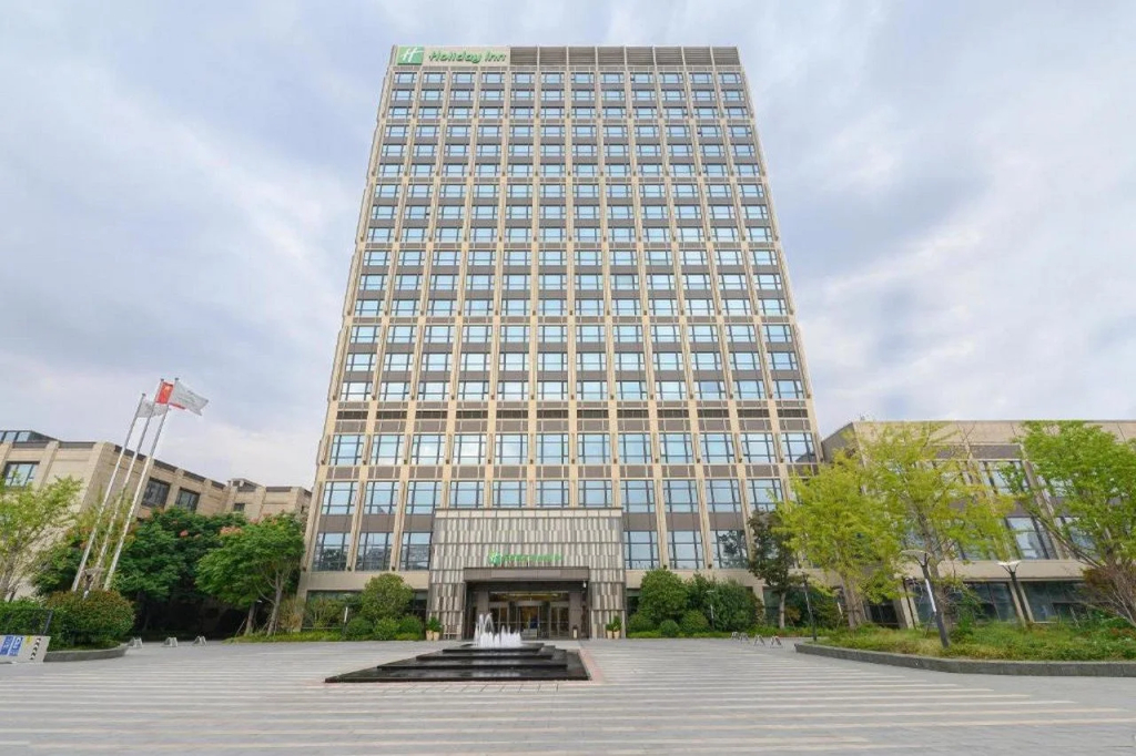 Holiday Inn Kunshan by IHG