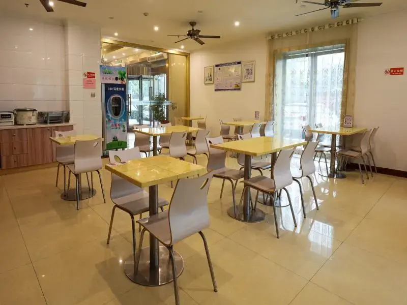 GreenTree Inn Wuxi New District Shengang World Express Hotel - Général