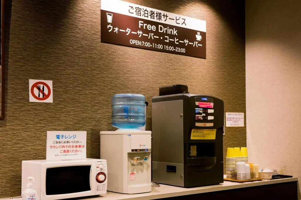 Hotel Taisei Annex - фото 21