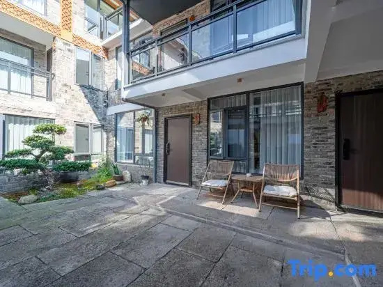 Linhai Jingsu Homestay