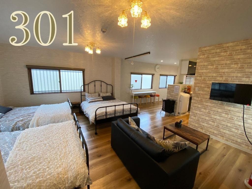 Guest House Apple 사진 1