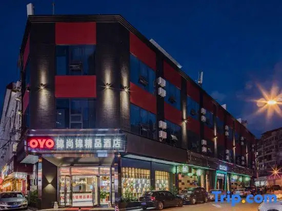 Jinshangjin Boutique Hotel