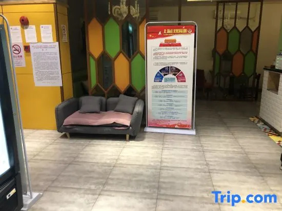 Lobby & Reception