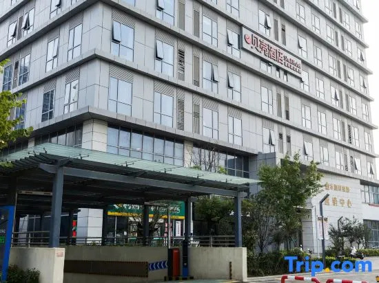 Shell Hotel (Huaibei Normal University Binhu Campus Branch) in Huaibei