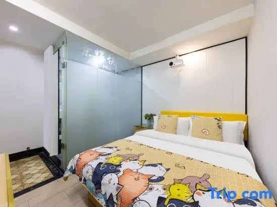 Shiman Art Hotel (Guangzhou Chebei Subway Station) - Chambres
