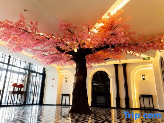Jiayue Nianhua Zhixuan Hotel
