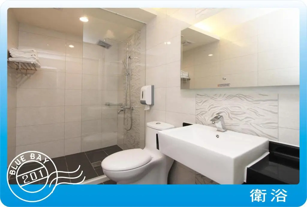 Kenting Blue Bay Inn - Chambres