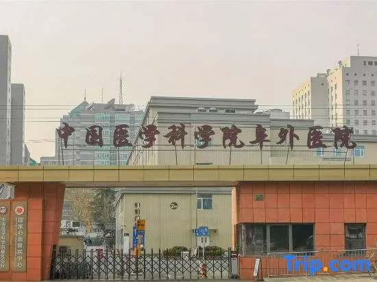 Homeinn Pebble Hotel (Beijing Fuwai Hospital Fuchengmen Subway Station)