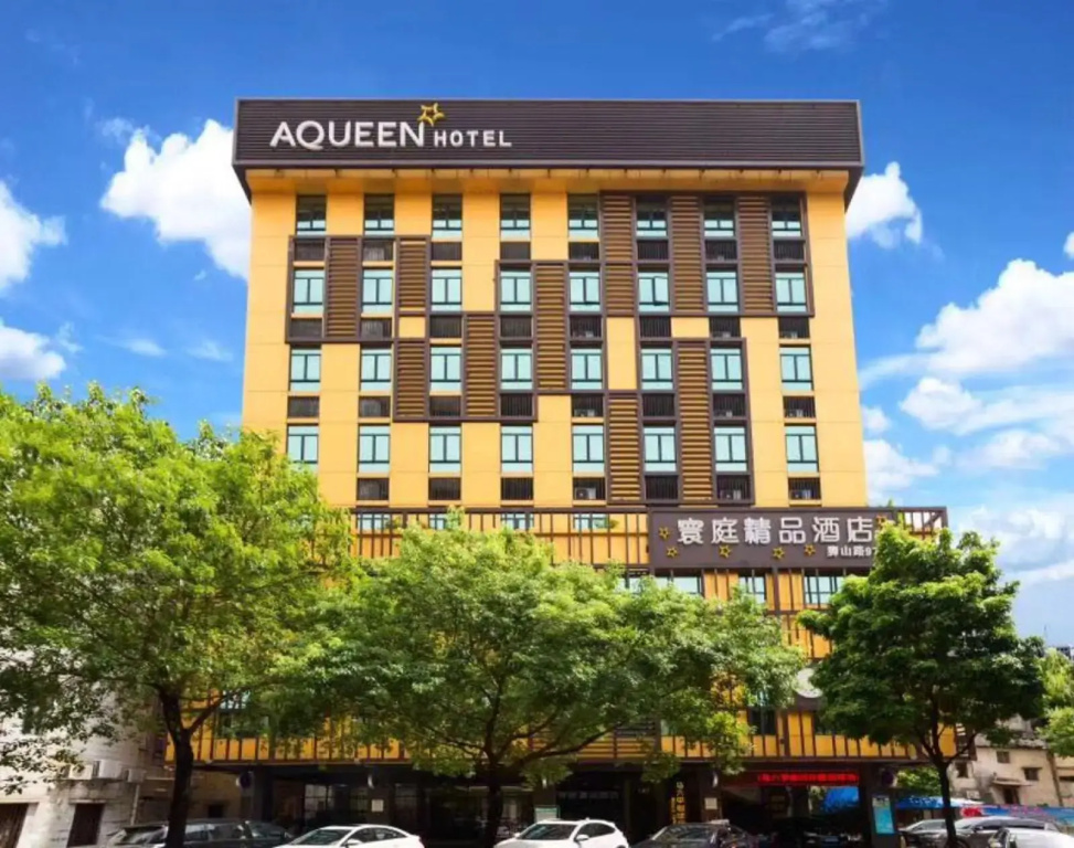 Zhuhai Aqueen Hotel - Général