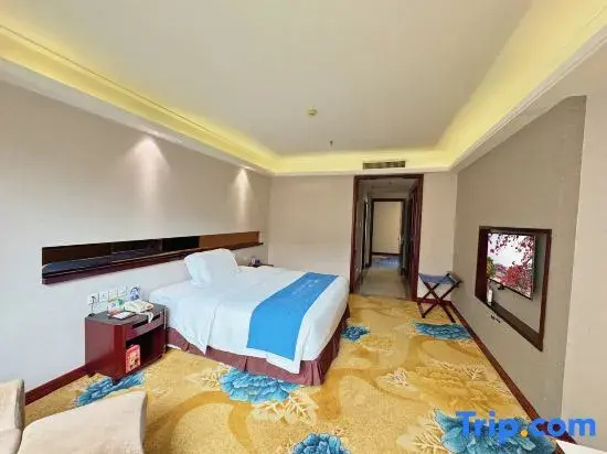 Zhaoqing International Grand Hotel - Chambres