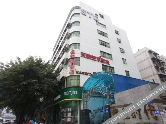 Junyi Chain Hotel (Yongfeng Subway Station)