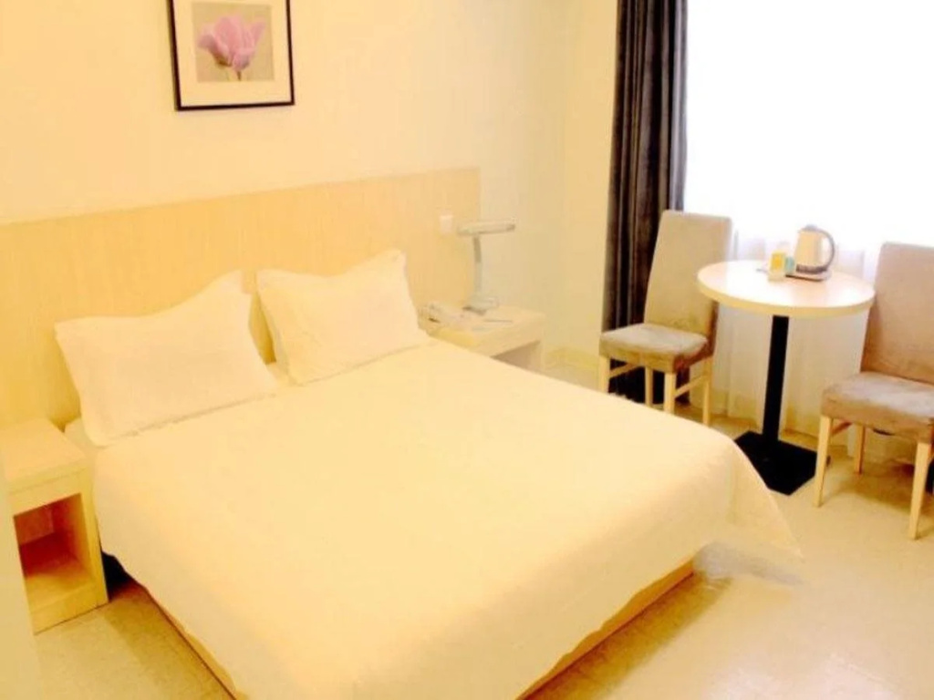 Jinjiang Inn Suzhou New District Tayuan Road - Général