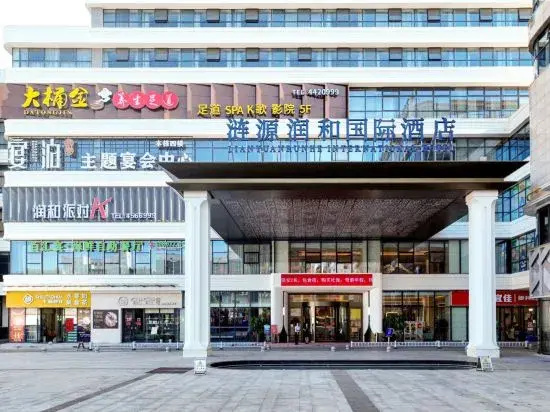 Lianyuan Run and International Hotel