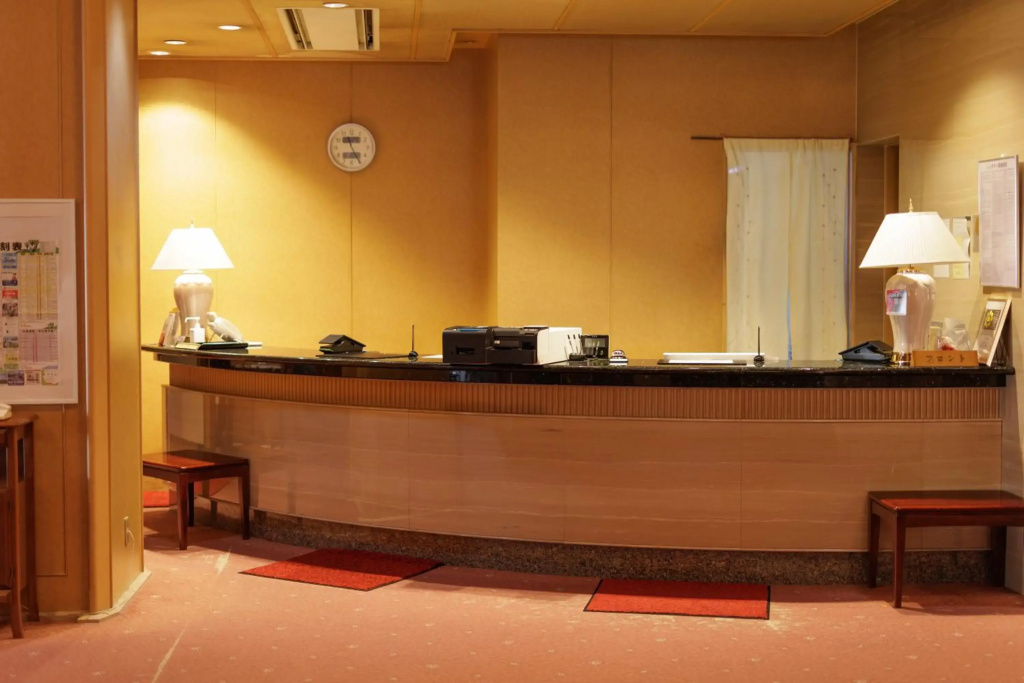 Hotel Nakamuraya - Général