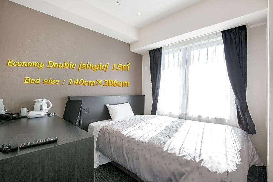 City Express By Marriott Osaka Namba South 사진 2