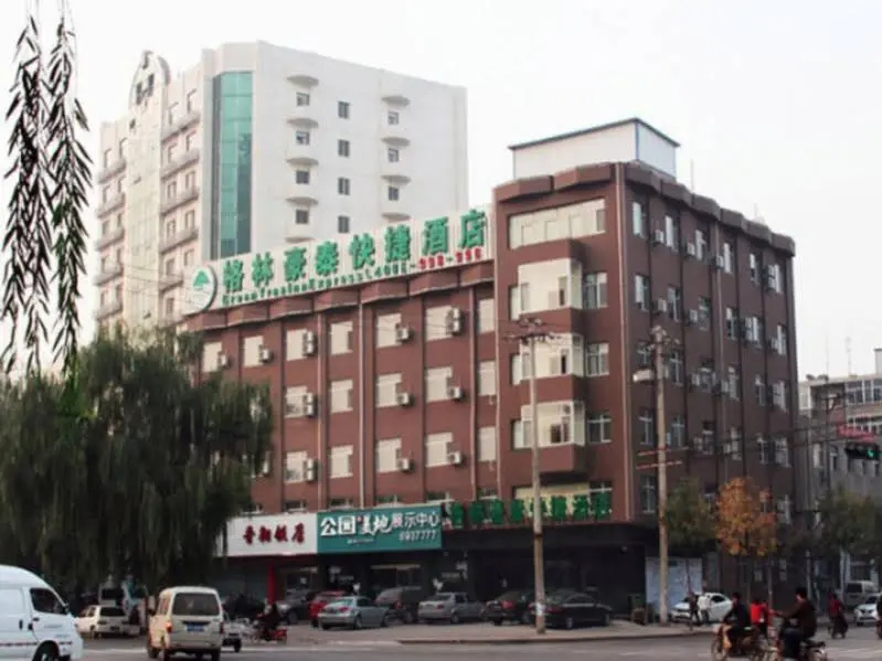 GreenTree Alliance JiangSu SuQian MuYang YingBin Avenue Paris New City Hotel