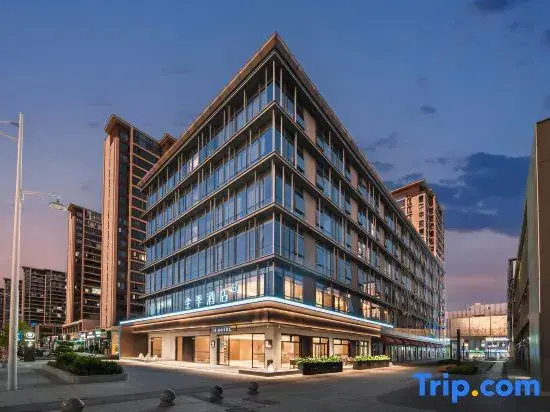 Ji Hotel (Putian Xiuyu Wanda Plaza Branch)