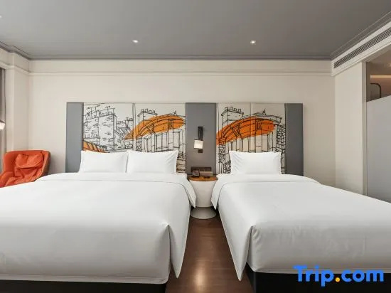 ibis Styles Shanghai New Hongqiao Hotel - Chambres