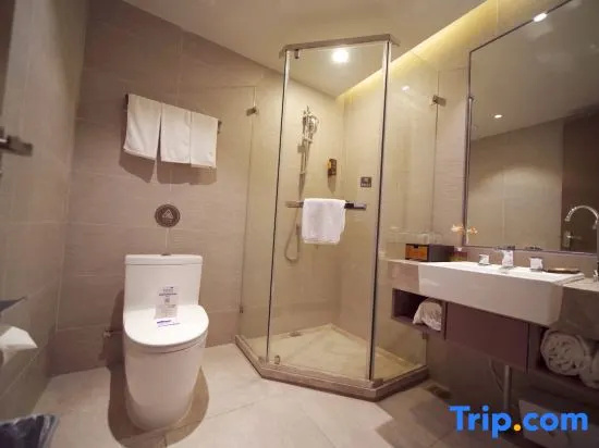 Home Inn Plus (Beijing Changping Government Street Metro Station) - Chambres